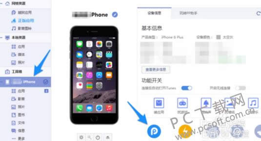 pp����������أ�