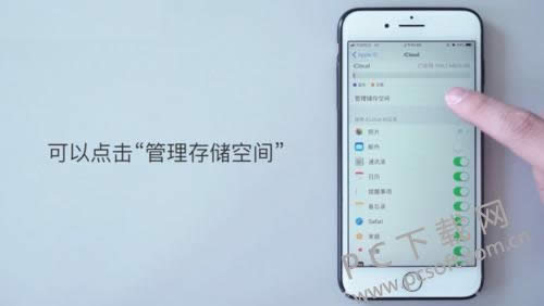 icloud�����ã�