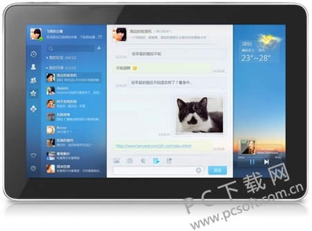 hd��ʲô��˼��