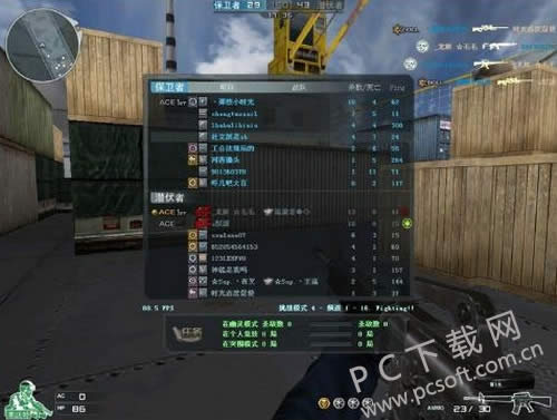 fps��ɶ��˼��