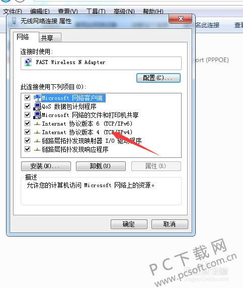 cf file watcher����������