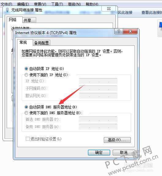 fps����ΰ죿