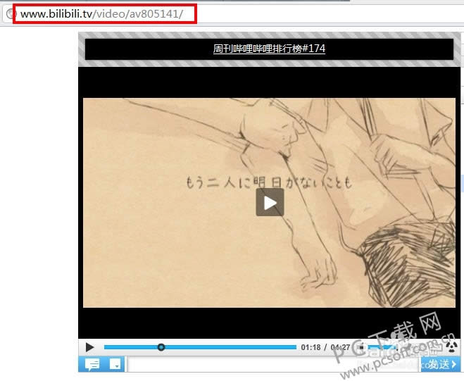 bվ��Ƶ�������أ�