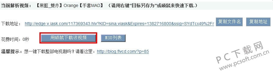 bվ��Ƶ������أ�