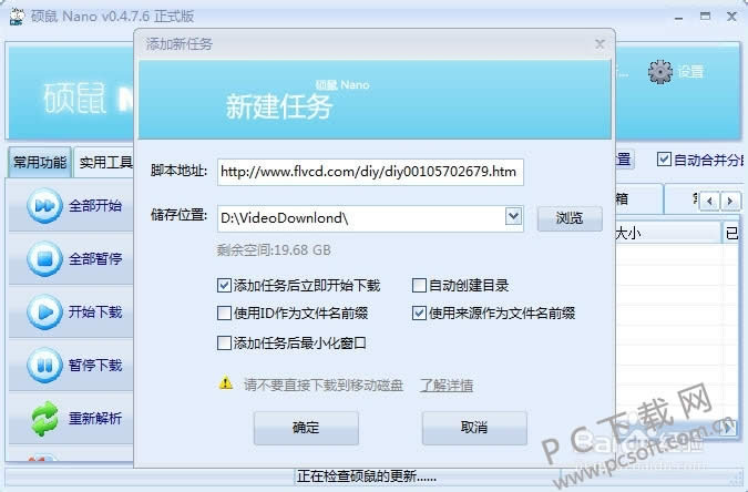 bվ��Ƶ�������أ�