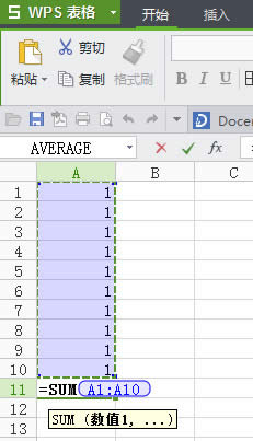 excel�����������ã�