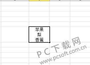 excel��������λ��У�