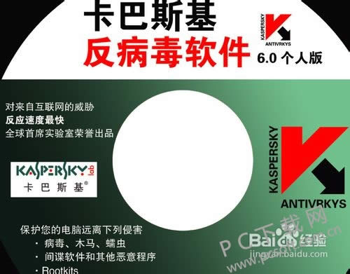 excel����򿪲��������죿