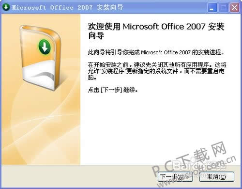 excel����򿪲�����ΰ죿