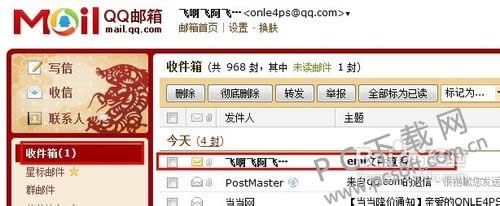 eml�ļ������򿪣�