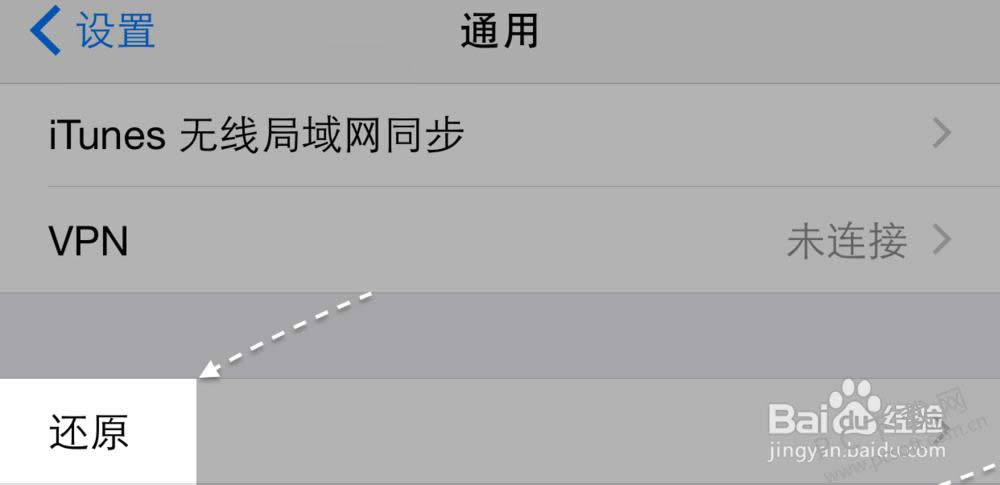 app store���²��������죿
