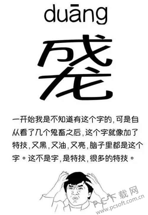 duangɶ��˼��