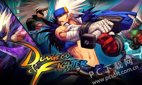 dnf���ˢ��Ԩ��