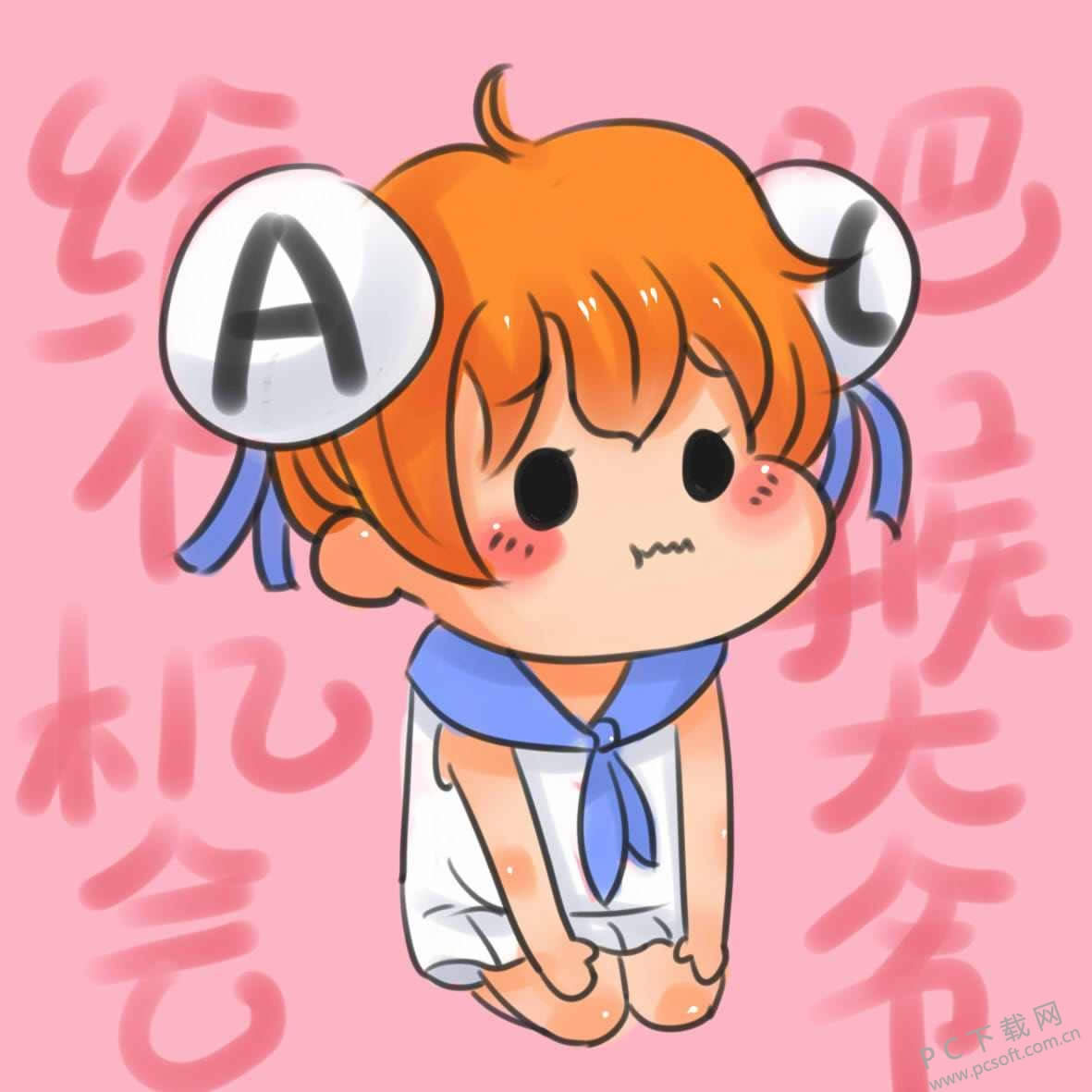 acfun�򿪲��������죿