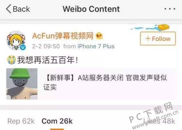 adobe air��ʲô?