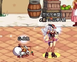 dnf������̯��