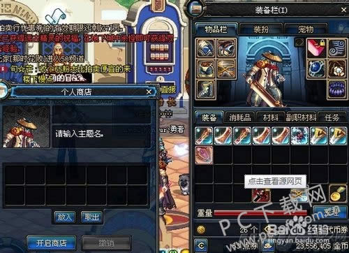 dnf������̯��