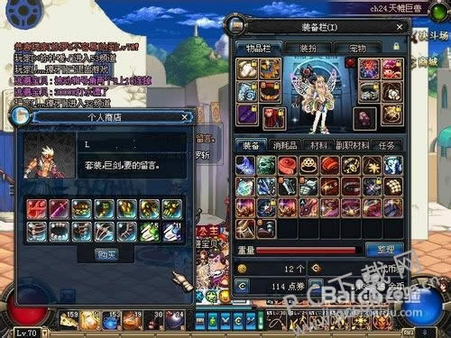 dnf���Ѹ��׬Ǯ��