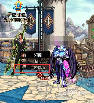 dnf寂静城怎样去?