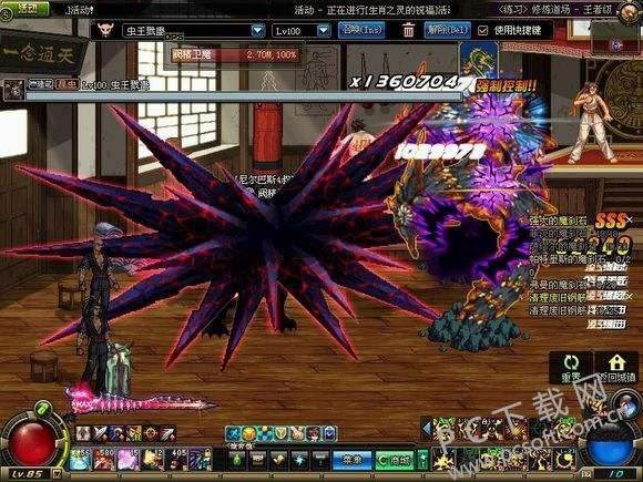 dnf��������ʲô������