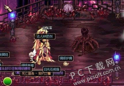 dnf��������ɶ������