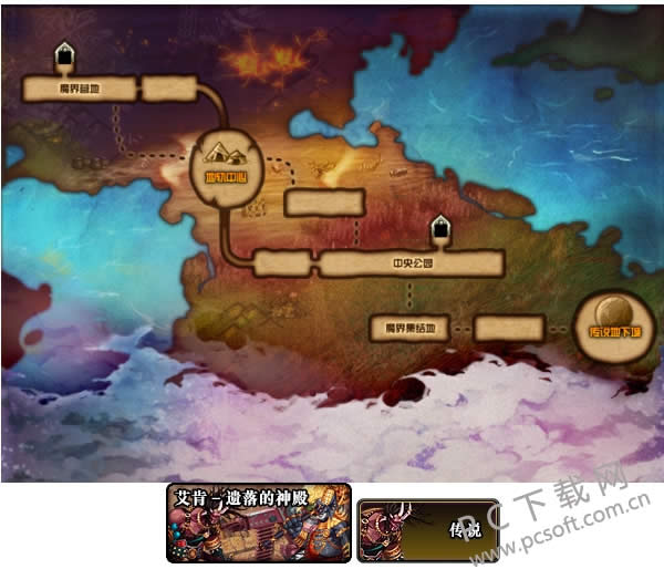 dnf��˵װ��������ã�