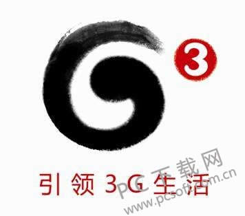 3g��ɶ��˼��