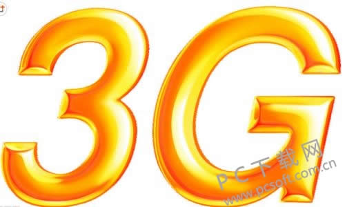 3g��ɶ��˼��