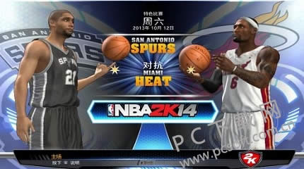 2k14�����սӣ�