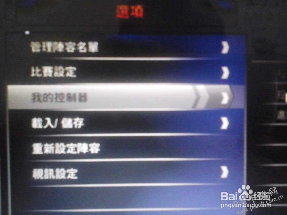 2k14�����սӣ�