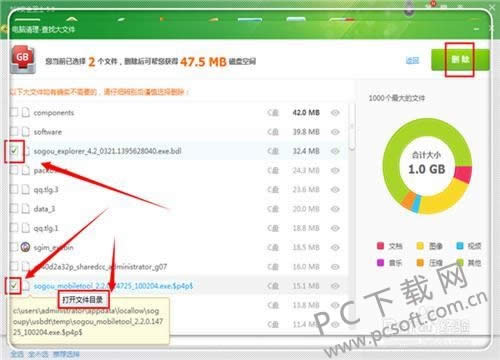 c�̿ռ䲻�������죿