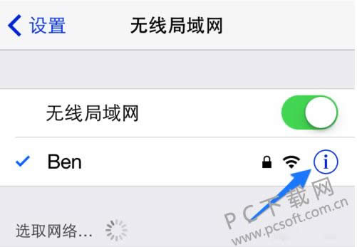 cydia�򿪲��������죿