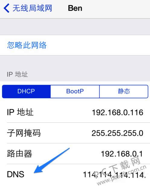 cydia�򿪲��������죿