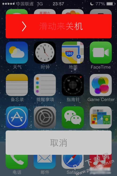 cydia�򿪲��������죿