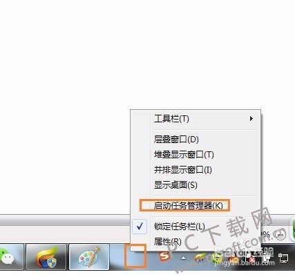 Ӣ�����˸����������죿