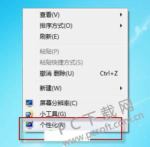 �����ϵ�ͼ�겻���������죿