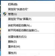 ��θ�Ӳ�̷�����