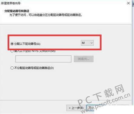 ��θ�Ӳ�̷�����