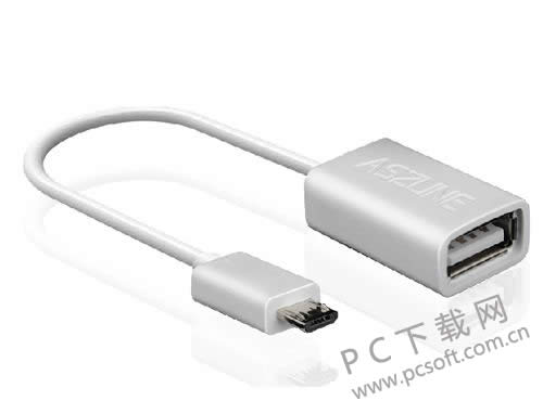 otg����ɶ��