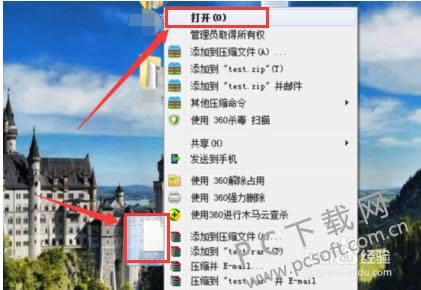 lol��ͼ��ɶ�ط�һ���ļ��У�