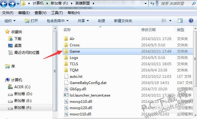 lol��ͼ��ɶ�ط�һ���ļ��У�