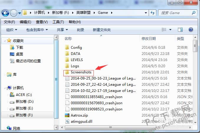 lol��ͼ��ɶ�ط�һ���ļ��У�