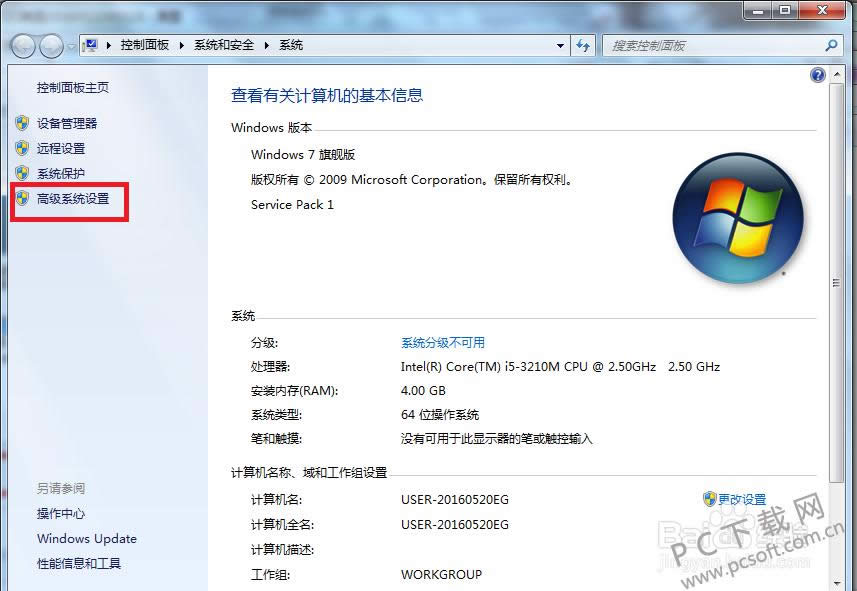 java��װͼ����ϸ�̳�