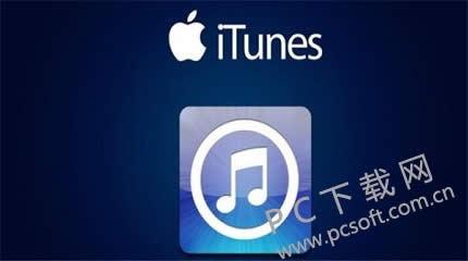 itunes�޷����ӵ�itunes store��ΰ죿
