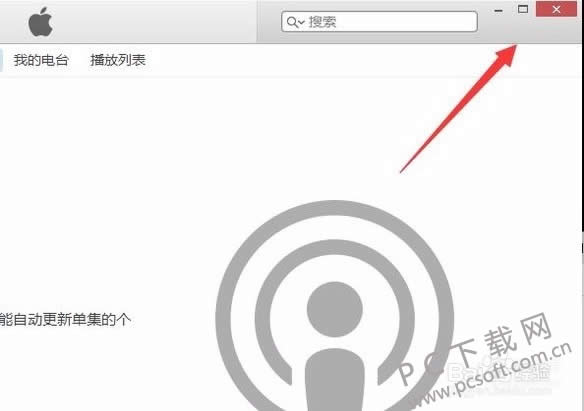 itunes�޷����ӵ�itunes store�����죿