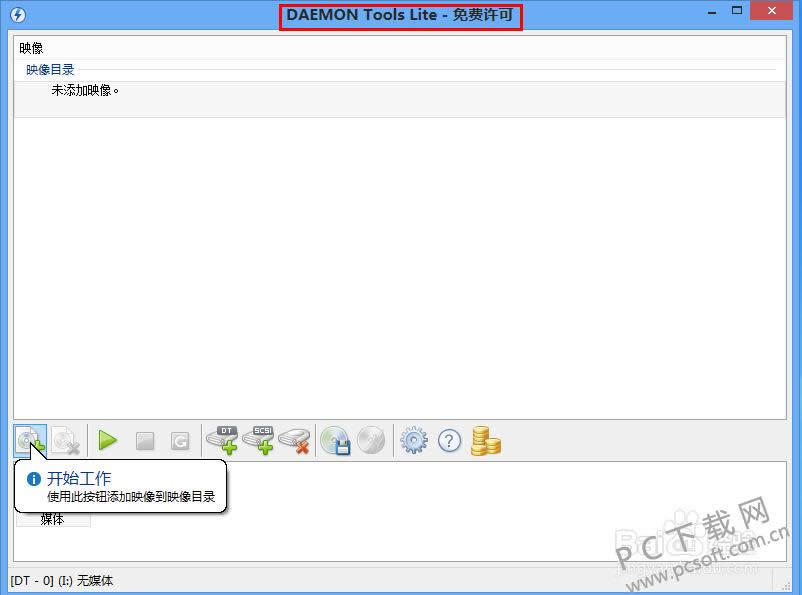 iso��ɶ��ʽ��