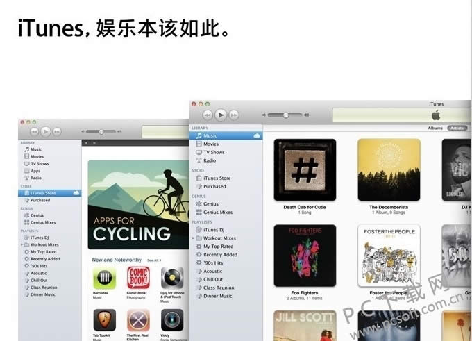 iphone������ӵ��ԣ�