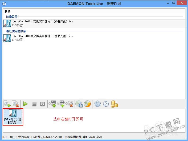 iso��ʲô��ʽ��