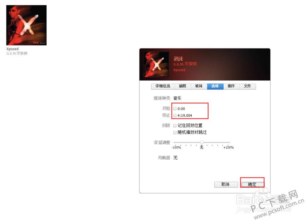 iphone6��������������