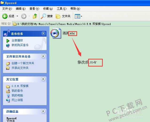 iphone6��������������